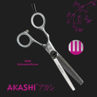 Degazowki fryzjerskie dla leworęcznych LC-K55, Light Cut Akashi